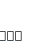 Logo of realtime sound meter