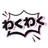 Logo of AI Manga Translator