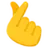 Logo of CleanSnap
